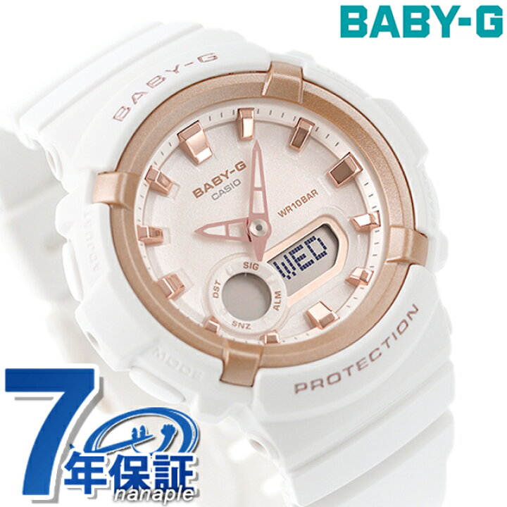 楽天市場】\クーポン利用で10,701円!全品10%OFF/ Baby-G ベビーG クオーツ BGA-280BA-7A BGA-280シリーズ 海外モデル レディース 腕時計 カシオ casio アナデジ ピンクゴールド ホワイト 白 : 腕時計のななぷれ