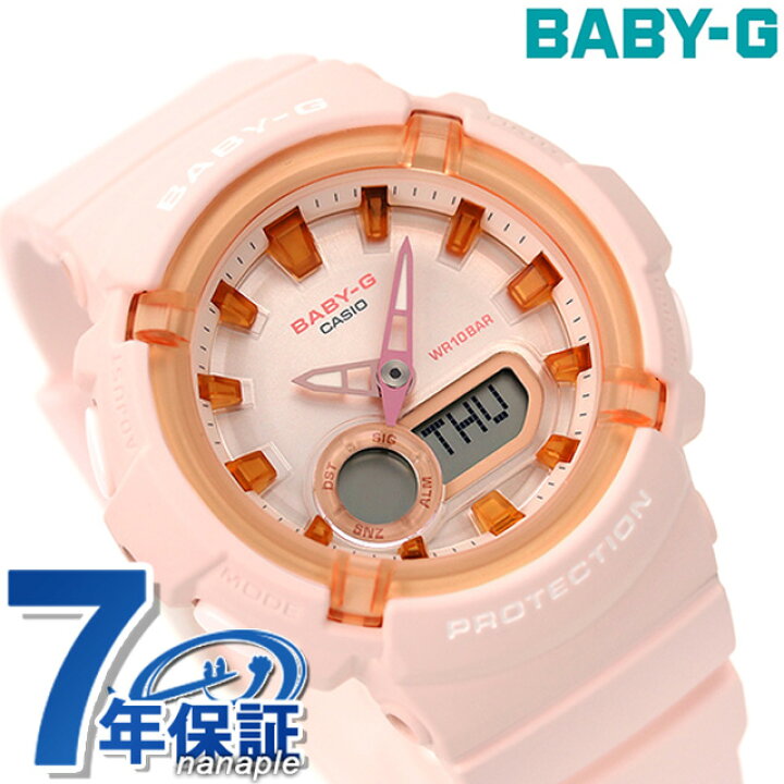 楽天市場】＼4/13は全品10倍☆最大37倍／ ベビーg ベビージー baby-g  