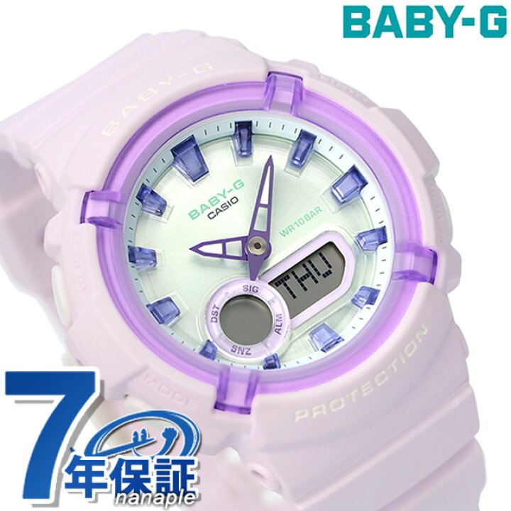 楽天市場】\クーポン利用で9,801円!全品10%OFF/ Baby-G ベビーG クオーツ BGA-280SW-6A BGA-280シリーズ 海外モデル レディース 腕時計 カシオ casio アナデジ アイスブルー パープル : 腕時計のななぷれ