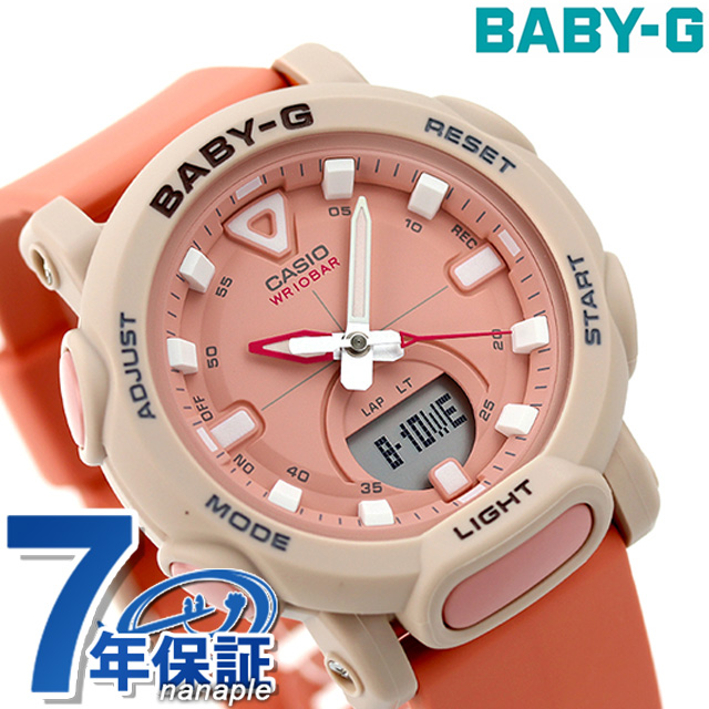 楽天市場】レディース腕時計（ブランド:カシオ×シリーズ:BABY-G 
