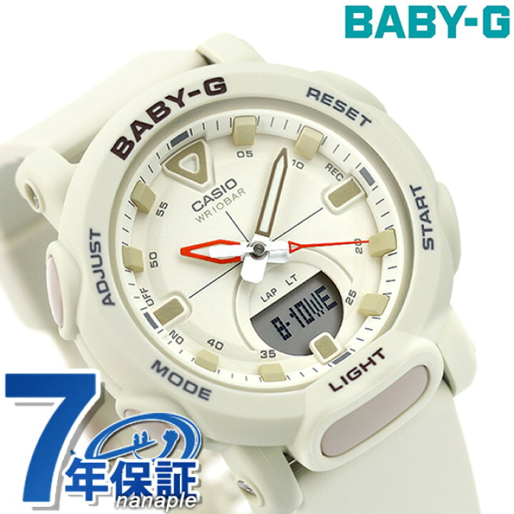 楽天市場】＼スーパーSALE☆2000円OFFクーポン有／ ベビーg ベビージー 