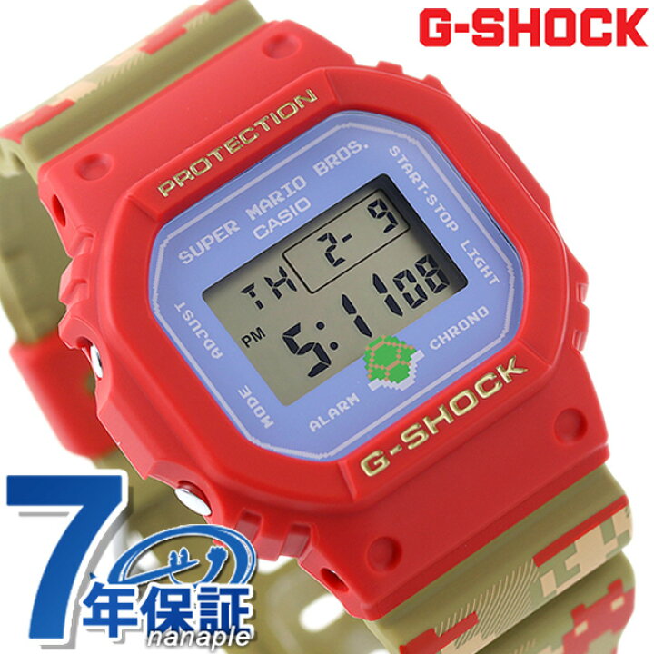 casio dw 5600 smb 4