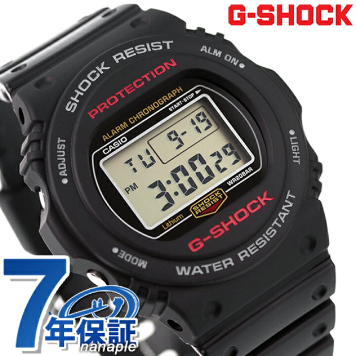 楽天市場】gショック ジーショック G-SHOCK 5700シリーズ クオーツ DW  