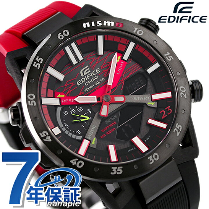 楽天市場】エディフィス EDIFICE ソーラー ECB-2000NIS-1A Bluetooth 