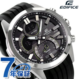 ＼さらに+4倍★今だけ!!／ EDIFICE エディフィス クオーツ ECB-30P-1A スマートフォンリンクシリーズ Bluetooth 海外モデル メンズ 腕時計 カシオ casio ブラック 黒 ブランド おしゃれ 防水 文字盤 大きい プレゼント 男性 実用的