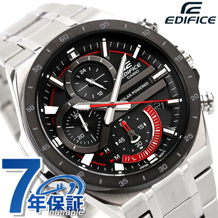 楽天市場】＼先着☆割引クーポン有／ EDIFICE エディフィス ソーラー 