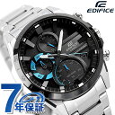 ＼P7倍+2000円OFF+さらに9倍★7/7限定／ EDIFICE エディフィス ソーラー EQS-940DB-1B 海外モデル メンズ 腕時計 カシオ casio アナログ ブラック 黒 ブランド おしゃれ 防水 文字盤 大きい プレゼント 男性 実用的