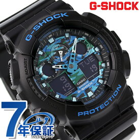 gショック ジーショック G-SHOCK GA-100CB-1ADR ブルー ブラック 黒 CASIO カシオ 腕時計 ブランド メンズ プレゼント ギフト