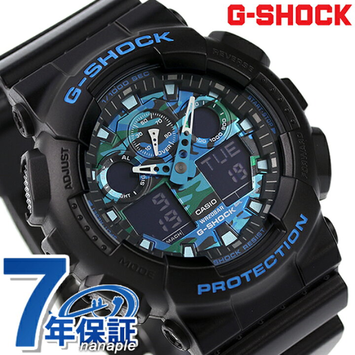 楽天市場】gショック ジーショック G-SHOCK GA-100CB-1ADR ブルー 