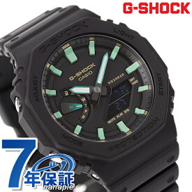 ＼6/10限定★2000円OFFクーポンにさらに+3倍／ gショック ジーショック G-SHOCK GA-2100RC-1A メンズ 腕時計 ブランド カシオ casio アナデジ ブラック 黒 ギフト 父の日 プレゼント 実用的
