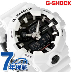 ＼スーパーSALE限定★2000円OFFクーポン／ gショック ジーショック G-SHOCK GA-700-7ADR コンビネーション ブラック 黒 ホワイト 白 CASIO カシオ 腕時計 ブランド メンズ ギフト 父の日 プレゼント 実用的