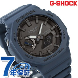gショック ジーショック G-SHOCK ソーラー GA-B2100-2A アナログデジタル 2100シリーズ Bluetooth ブラック 黒 ネイビー CASIO カシオ 腕時計 ブランド メンズ プレゼント ギフト