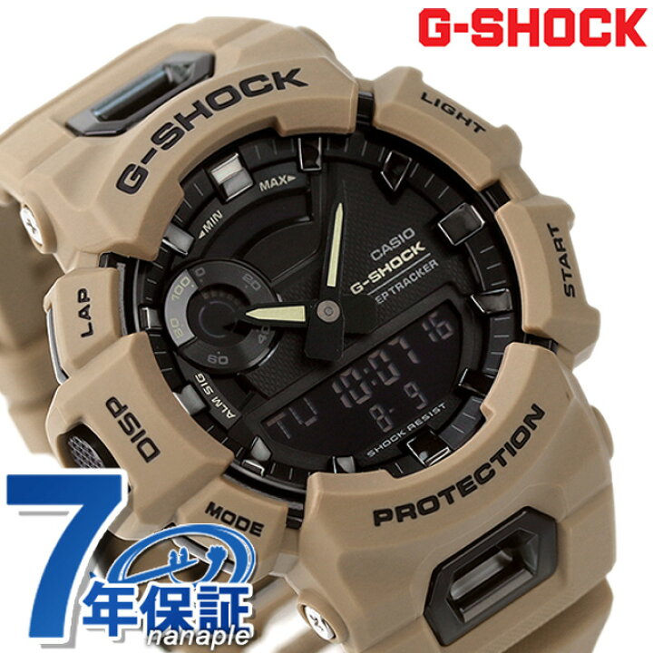 楽天市場】gショック ジーショック G-SHOCK クオーツ GBA-900UU-5A 