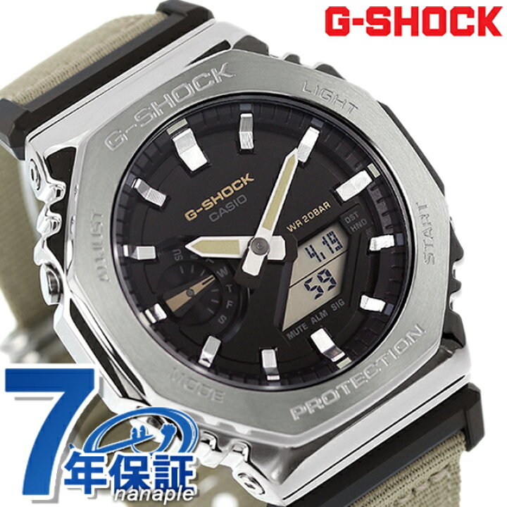 楽天市場】gショック ジーショック G-SHOCK クオーツ GM-2100C-5A 
