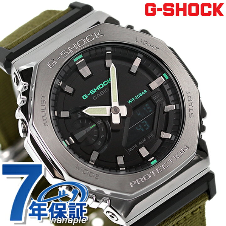 楽天市場】＼2000円OFFクーポン＆さらに+9倍で最大51倍／ gショック 