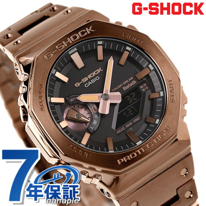 楽天市場】＼スーパーSALE☆2000円OFFクーポン有／ gショック ジー 