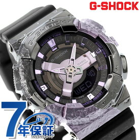 gショック ジーショック G-SHOCK クオーツ GM-S114GEM-1A2 ユニセックス アナデジ ブラック 黒 パープル CASIO カシオ 腕時計 ブランド メンズ プレゼント ギフト