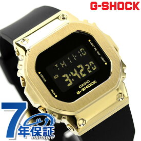 ＼SALE限定10%OFF★さらに2000円OFFクーポン／ gショック ジーショック G-SHOCK クオーツ GM-S5600GB-1 デジタル デジタル ブラック 黒 CASIO カシオ 腕時計 ブランド メンズ レディース ギフト 父の日 プレゼント 実用的