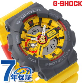 gショック ジーショック G-SHOCK クオーツ GMA-S110Y-9A ユニセックス アナデジ イエロー CASIO カシオ 腕時計 ブランド メンズ プレゼント ギフト