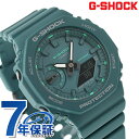 ＼さらに+4倍★今だけ!!／ gショック ジーショック G-SHOCK クオーツ GMA-S2100GA-3A アナログ-デジタル ユニセックス アナデジ グリーン CASIO カシオ 腕時計 メンズ ブランド おしゃれ 防水 文字盤 大きい プレゼント 実用的