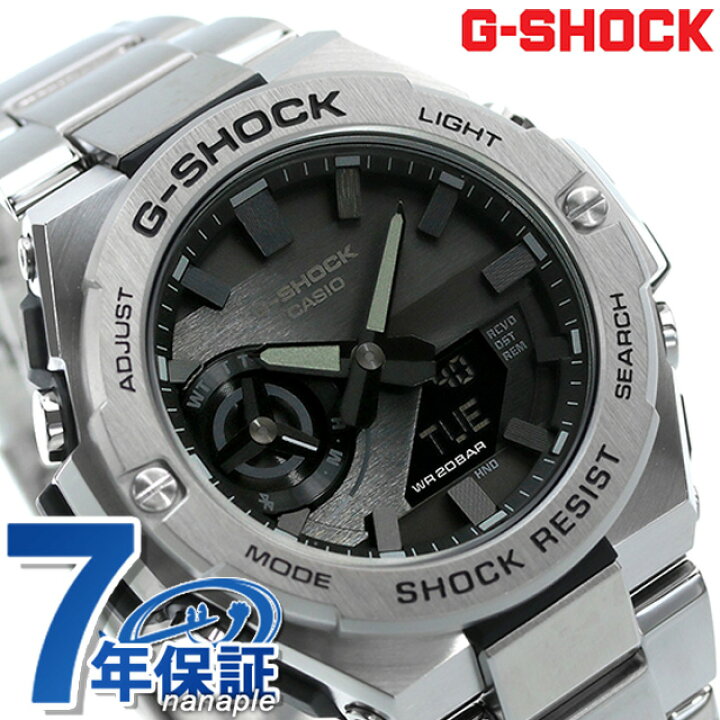 楽天市場】＼21日10時迄☆全品10%割引クーポン／ gショック ジー 