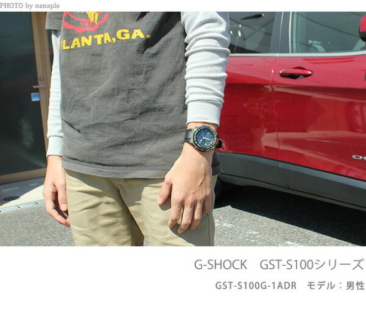 楽天市場】＼2000円OFF+さらに9倍／ gショック ジーショック G-SHOCK 