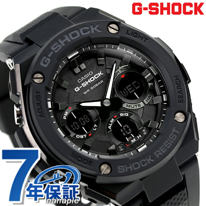 楽天市場】＼3/30は全品10倍☆さらに+3倍／ gショック ジーショック G 