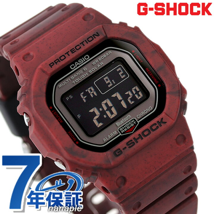 楽天市場】＼2000円OFFクーポン＆さらに+9倍☆27日2時迄／ gショック 