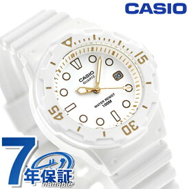 カシオ 腕時計 ブランド チープカシオ デイト 海外モデル ホワイト CASIO LRW-200H-7E2VDF チプカシ 時計 プレゼント ギフト