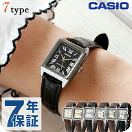 チープカシオ 腕時計 シンプル 海外モデル カシオ クオーツ 電池式 レディース チプカシ アナログ レザー…