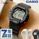 ＼さらに+4倍★今だけ!!／ カシオ チープカシオ CASIO LWS-2200H ユニセックス 腕時計 カシオ casio デジタル 選べるモデル ブランド おしゃれ 防水 プレゼント 実用的