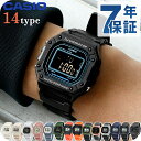 ＼2000円OFF+全品5倍★7/10限定／ カシオ チープカシオ デジタル 海外モデル メンズ レディース 腕時計 W-218H CASIO チプカシ 選べるモデル 時計 ブランド おしゃれ 防水 小さい 軽い かわいい プレゼント 実用的