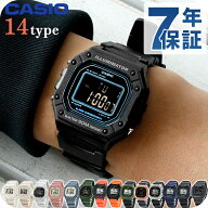 カシオ チープカシオ デジタル 海外モデル メンズ レディース 腕時計 W-218H CASIO アウトドア チプカシ …