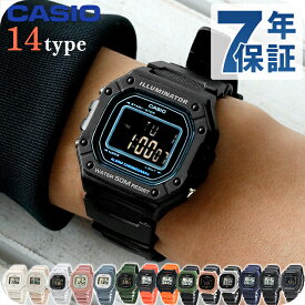 ＼全品5倍+さらに9倍★10日限定／ カシオ チープカシオ デジタル 海外モデル メンズ レディース 腕時計 W-218H CASIO チプカシ 時計 ブランド おしゃれ 防水 小さい 軽い かわいい プレゼント 実用的 学生 選べるモデル