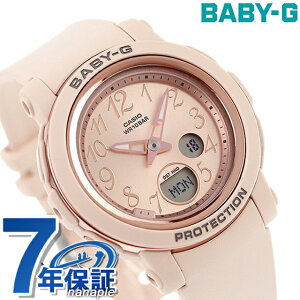 �x�r�[g �x�r�[�W�[ Baby-G BGA-290SA-4A BGA-290�V���[�Y ���f�B�[�X �r���v �J�V�I casio �A�i�f�W �s���N�S�[���h �s���N�x�[�W�� �u�����h ������� �h�� �y�� �ؚ� ���킢�� �v���[���g ���� ���p
