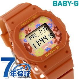 ＼SALE限定10%OFF★さらに2000円OFFクーポン／ ベビーg ベビージー Baby-G BGD-565RP-4 海外モデル レディース 腕時計 ブランド カシオ casio デジタル オレンジ