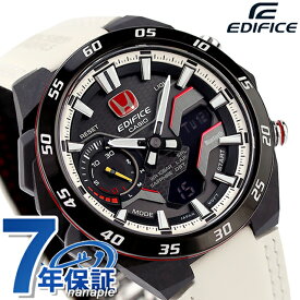 エディフィス EDIFICE ソーラー ECB-2200HTR-1A Bluetooth メンズ 腕時計 ブランド カシオ casio アナデジ ブラック オフホワイト 黒