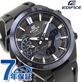 ＼さらに+4倍★今だけ!!／ エディフィス EDIFICE ソーラー ECB-2200PB-1A WINDFLOW Bluetooth 海外モデル メンズ 腕時計 カシオ casio アナデジ ブラック 黒 ブランド おしゃれ 防水 文字盤 大きい プレゼント 男性 実用的