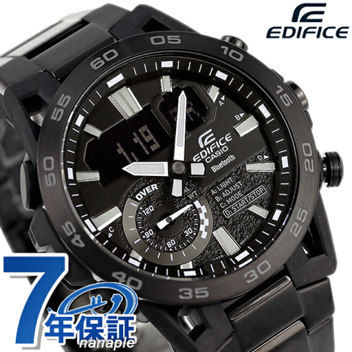 楽天市場】エディフィス EDIFICE ECB-40BK-1A サスペンション 