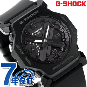 gショック ジーショック G-SHOCK GA-2300-1A アナログデジタル GA-2300シリーズ メンズ 腕時計 カシオ casio アナデジ ブラック 黒 ブランド おしゃれ 防水 軽い プレゼント 男性 実用的