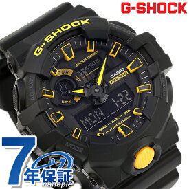 gショック ジーショック G-SHOCK GA-700CY-1A アナログデジタル GA-700シリーズ メンズ 腕時計 ブランド カシオ casio アナデジ オールブラック 黒 父の日 プレゼント 実用的