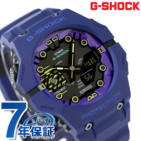 gショック ジーショック G-SHOCK GA-B001CBR-2A アナログデジタル GA-B001シリーズ Bluetooth メンズ 腕時計 ブランド カシオ casio アナデジ ブラック ブルー 黒