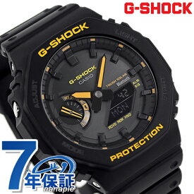 gショック ジーショック G-SHOCK ソーラー GA-B2100CY-1A アナログデジタル 2100シリーズ Bluetooth メンズ 腕時計 カシオ casio アナデジ オールブラック 黒 ブランド おしゃれ 防水 軽い プレゼント 男性 実用的