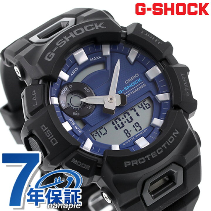 楽天市場】＼超還元☆無条件で+10倍＆2000円OFFクーポン／ gショック  