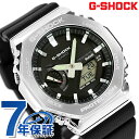 ＼7/15は全品10倍★さらに+7倍／ gショック ジーショック G-SHOCK ソーラー GBM-2100-1A アナログデジタル 2100シリーズ Bluetooth メンズ 腕時計 カシオ casio アナデジ ブラック 黒 ブランド おしゃれ 防水 軽い プレゼント 男性 実用的