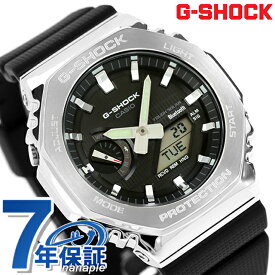 gショック ジーショック G-SHOCK ソーラー GBM-2100-1A アナログデジタル 2100シリーズ Bluetooth メンズ 腕時計 カシオ casio アナデジ ブラック 黒 ブランド おしゃれ 防水 軽い プレゼント 男性 実用的