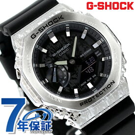 gショック ジーショック G-SHOCK GM-2100GC-1A アナログデジタル 2100シリーズ メンズ 腕時計 ブランド カシオ casio アナデジ ブラック 黒