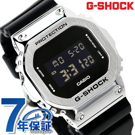 gショック ジーショック G-SHOCK GM-5600U-1 デジタル 5600シリーズ メンズ 腕時計 カシオ casio デジタル ブラック 黒 ブランド おしゃれ 防水 軽い プレゼント 男性 実用的