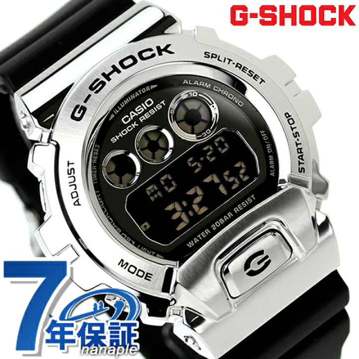 楽天市場】gショック ジーショック G-SHOCK GM-6900U-1 デジタル 6900 