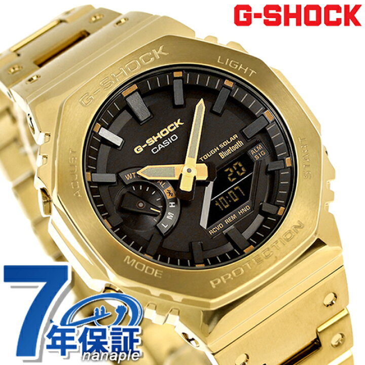 楽天市場】＼2,000円OFFクーポン☆さらに+9倍／ gショック ジー 